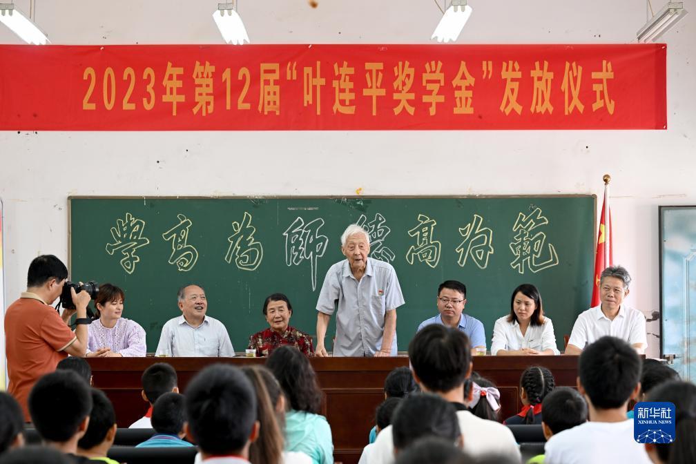 万亿棋牌官网版